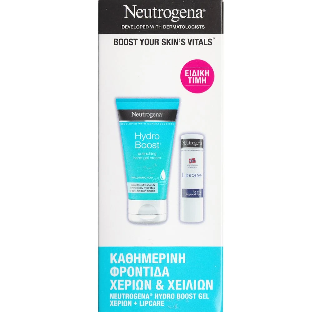 NEUTROGENA Hydro Boost Hand Gel Cream 75ml & Norwegian Formula Lipcare Stick 4,8g: