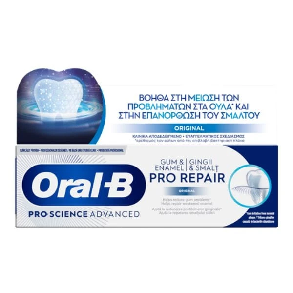 ORAL-B Gum & Enamel Pro-Repair Original Toothpaste 75ml