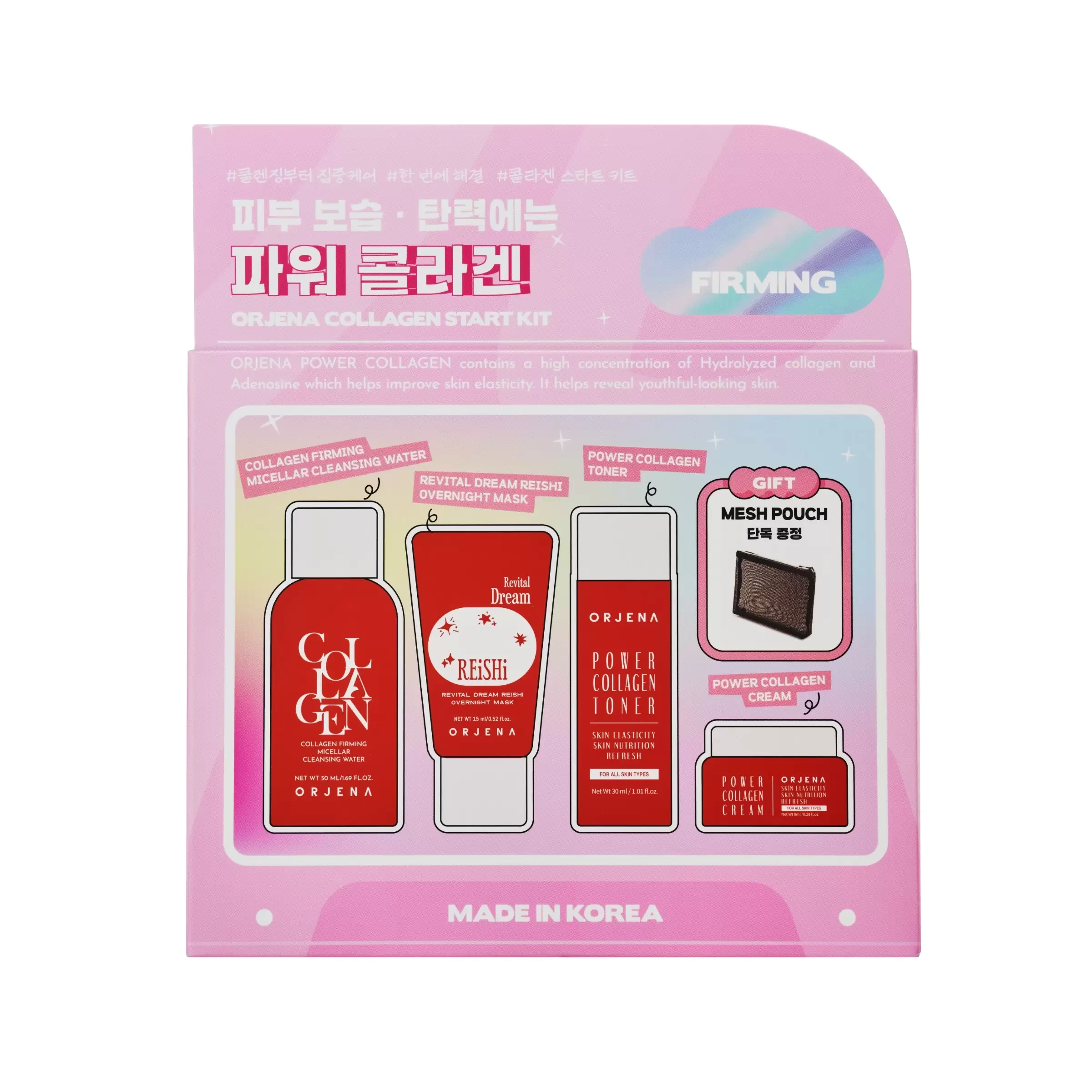 ORJENA Power Collagen Start Travel Kit