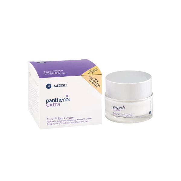 PANTHENOL Extra Anti-Wrinkle Face and Eye Cream 50ml