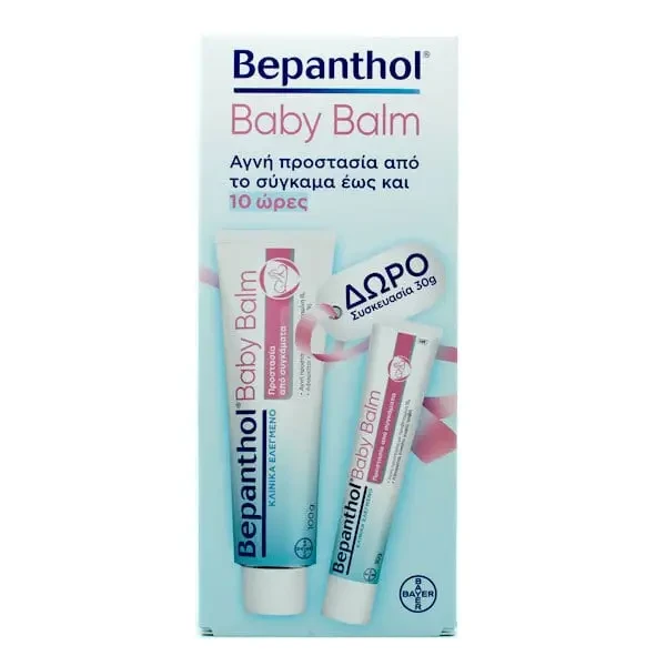 BEPANTHOL Baby Balm Protection from Nappy Rash 100g  Δώρο Baby Balm Protection from Nappy Rash 30g