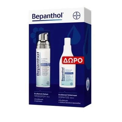 BEPANTHOL Set Moisturizing Face Cream 75ml Δώρο Body Lotion 100 ml