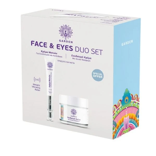 GARDEN Face & Eyes Duo Set