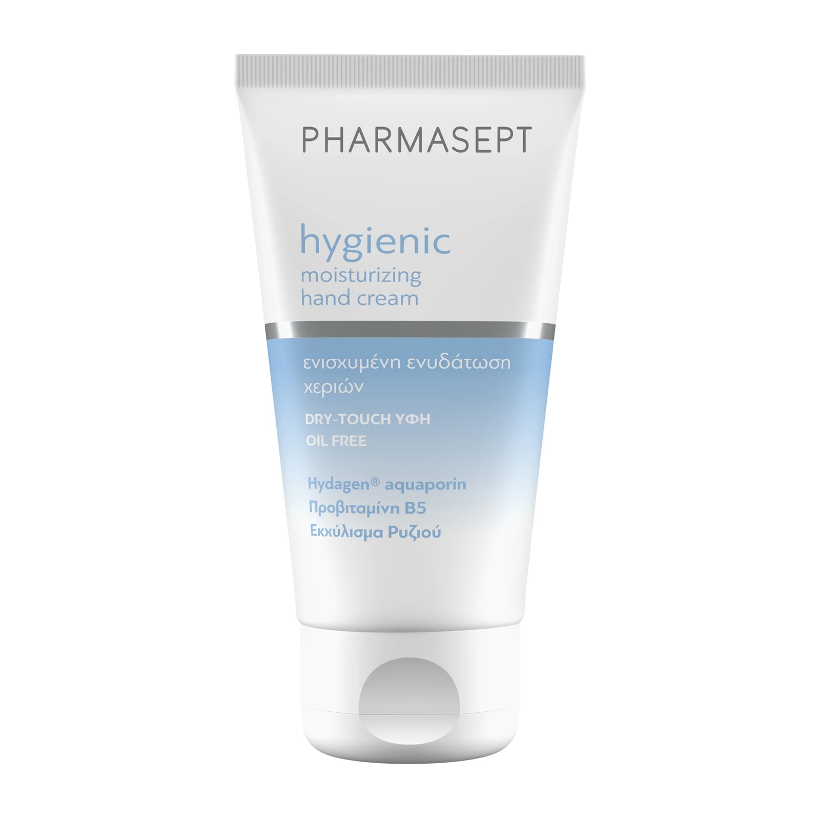 PHARMASEPT Hygienic Hand Care Intensive Cream 75ml