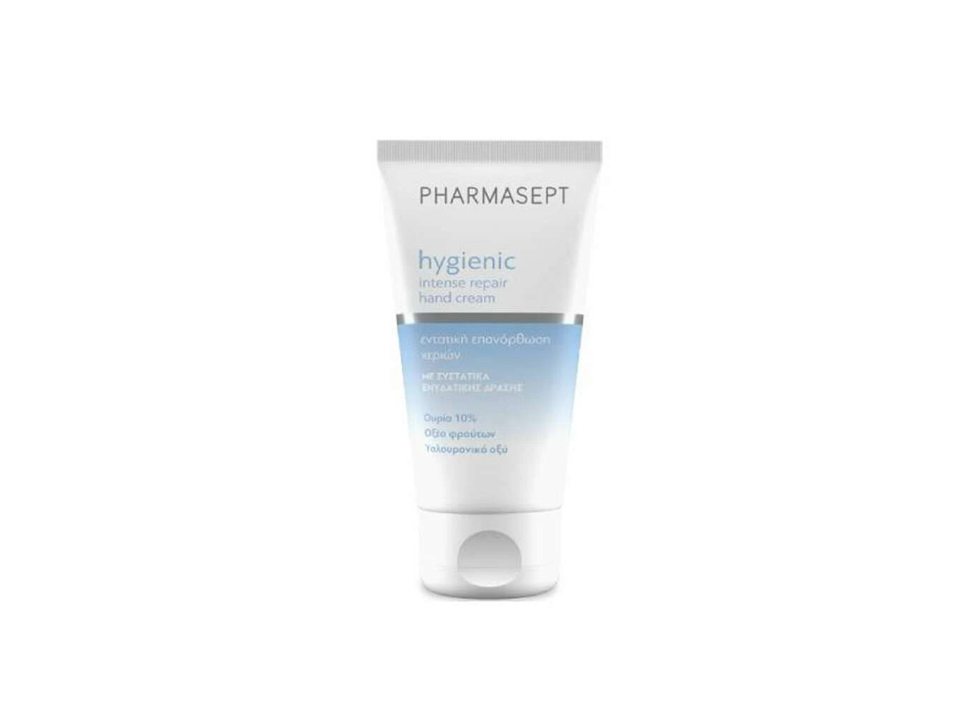 PHARMASEPT Intensive Hand Cream 75ml