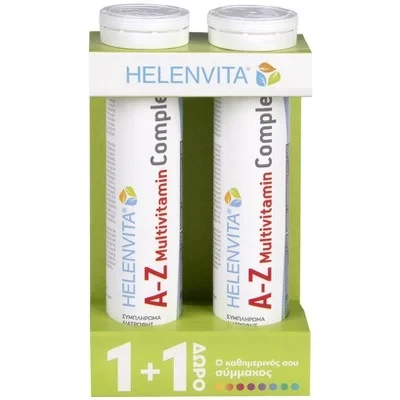 HELENVITA A-Z Multivitamin Complex 20 Αναβράζοντα Δισκία + A-Z Multivitamin Complex 20 Αναβράζοντα Δισκία