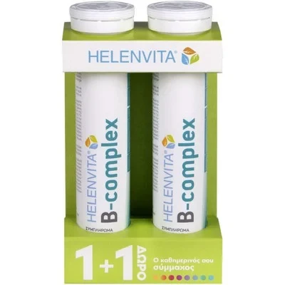 HELENVITA B-Complex 2x20 Αναβράζοντα Δισκία