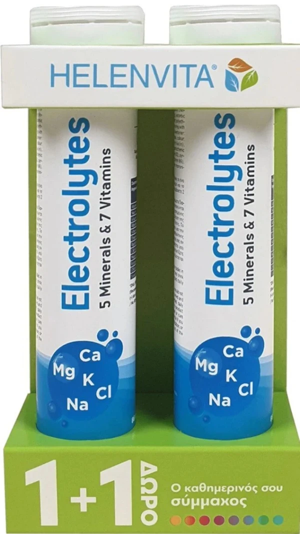 HELENVITA Electrolytes 2x20 Aναβράζοντα Δισκία
