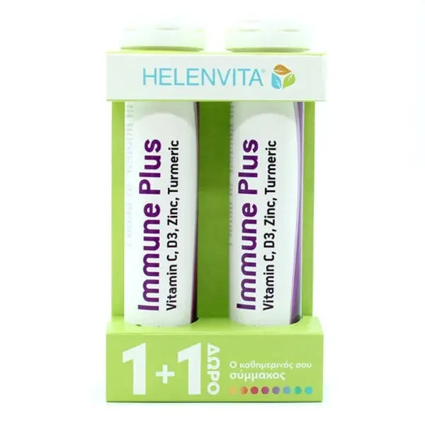 HELENVITA Immune Plus Vitamin C, D3, Zinc, Turmeric 20 Αναβράζοντα δισκία 1+1 Δώρο