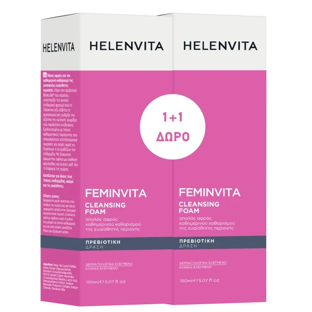 HELENVITA Femin Vita Cleansing Foam 150ml 1+1