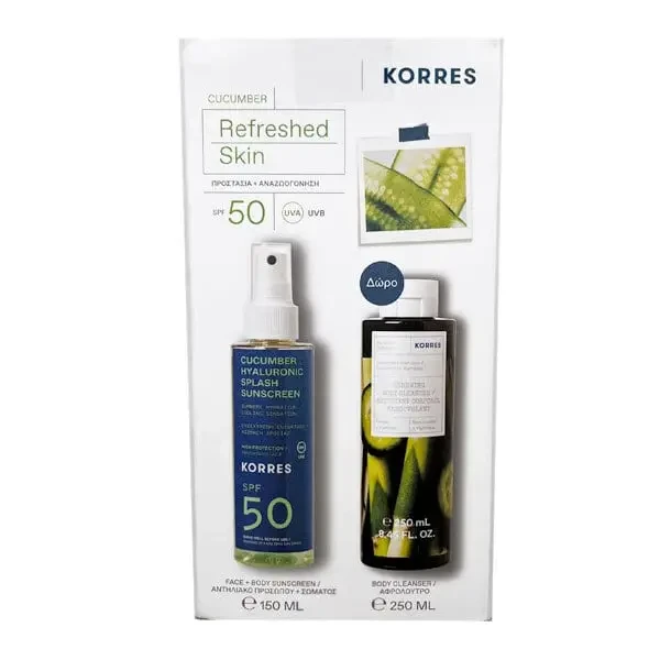 KORRES Cucumber & Hyaluronic Sunscreen Splash Spf50 150ml + Shower Gel Cucumber Bamboo 250ml