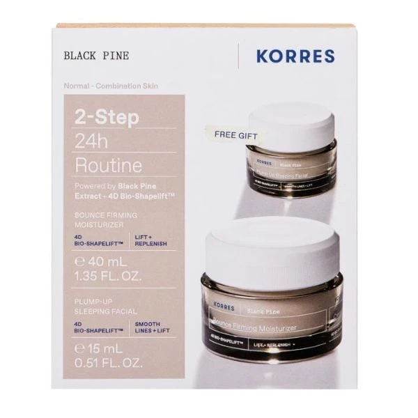 KORRES Black Pine Bounce Firming Intense Moisturizer Normal to Combination Skin 40ml & Black Pine Plump-Up Sleeping Facial 15ml