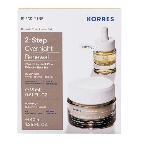 KORRES Black Pine Μαύρη Πεύκη 2-Step Overnight Renewal Κρέμα Νύχτας 40ml + Δώρο Overnight Total Revival Serum 15ml