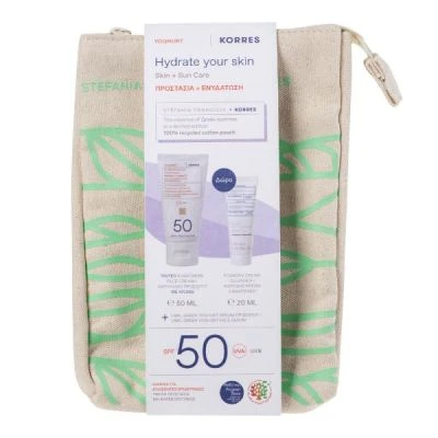 KORRES Yoghurt Tinted Sunscreen Face Cream Sensitive Skin Spf50 40ml & Greek Yoghurt Foaming Cream Cleanser 20ml & Greek Yoghurt Serum 1.5ml