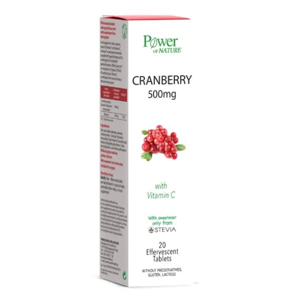 POWER HEALTH Cranberry 500mg with Vitamin C 20 Αναβράζοντα Δισκία