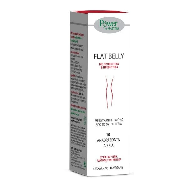 POWER HEALTH Power Of Nature Flat Belly 10 Αναβράζοντα Δισκία