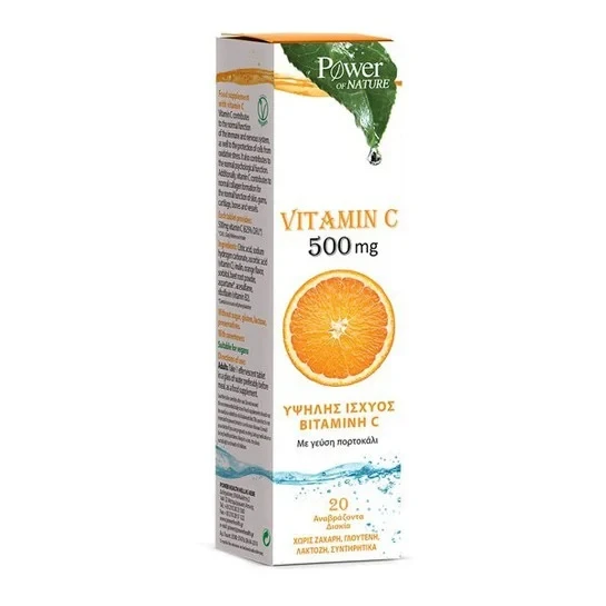 POWER HEALTH Power Of Nature Vitamin C 500mg 20 Αναβράζοντα Δισκία
