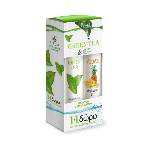 PPOWER HEALTH Power Of Nature Green Tea Stevia 20 Αναβράζοντα Δισκία + Δώρο Pineapple B12 Αναβράζοντα Δισκία