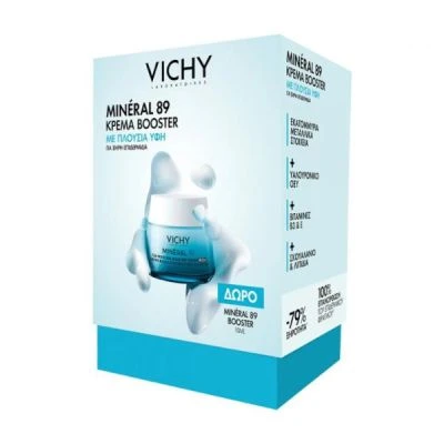 VICHY Σετ Mineral 89 72h Moisture Boosting Cream Rich Ενυδατική Κρέμα Προσώπου Πλούσιας Υφής 50ml + Δώρο Mineral 89 Booster 10ml