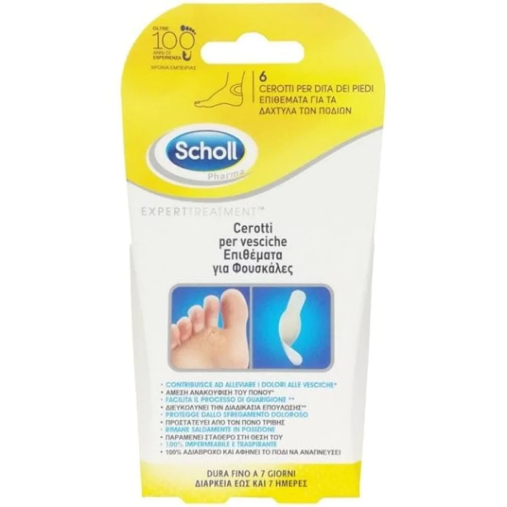 SCHOLL Επιθέματα Για Φουσκάλες 6 Τεμάχια