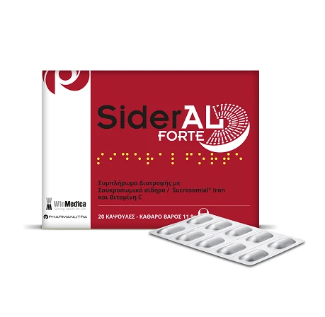 WINMEDICA SiderAL Forte 20 Kάψουλες
