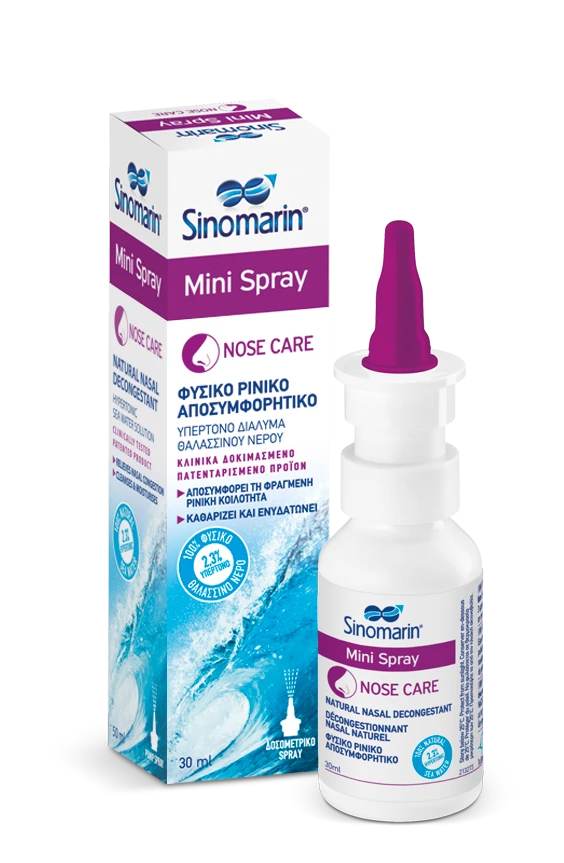 SINOMARIN Mini Spray Hypertonic 30ml