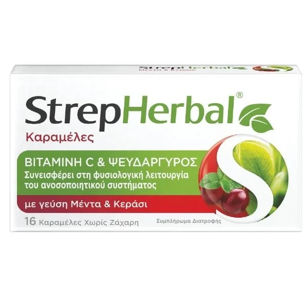 STREPHERBAL Καραμέλες με Βιταμίνη C & Ψευδάργυρο Γεύση Μέντα & Κεράσι 16 Καραμέλες
