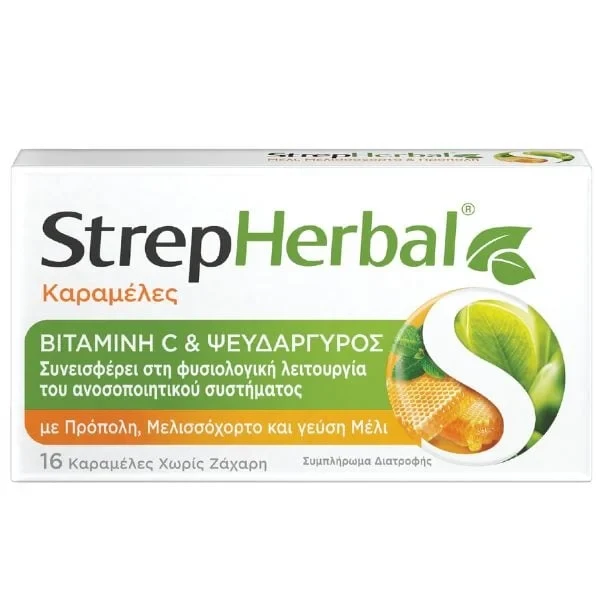 STREPHERBAL Καραμέλες με Βιταμίνη C & Ψευδάργυρο Γεύση Μέλι 16 Καραμέλες