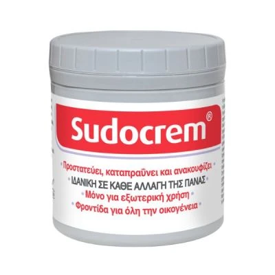 SUDOCREM Antiseptic Healing Cream 250g