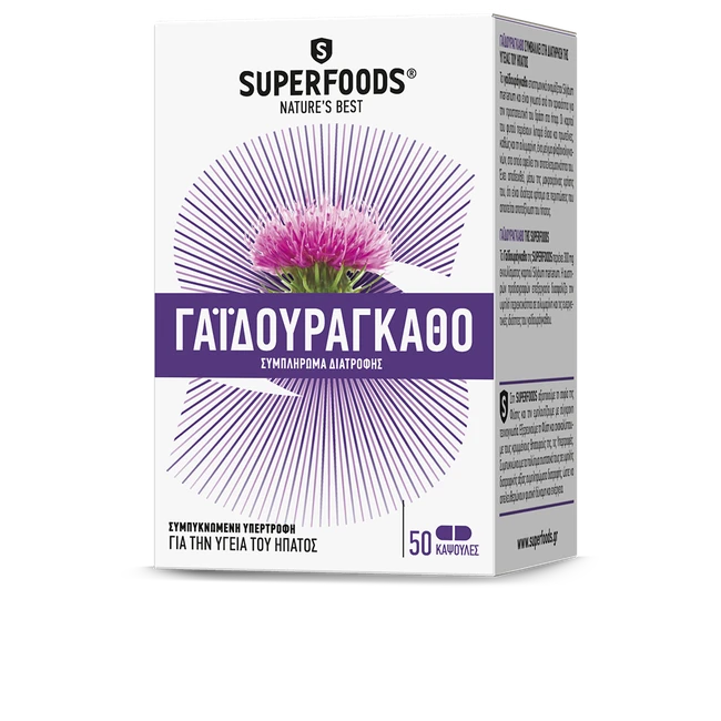 SUPERFOODS Γαϊδουράγκαθο 50 Κάψουλες