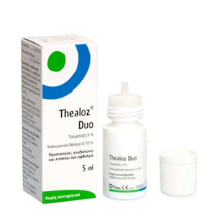 THEALOZ Duo 5ml
